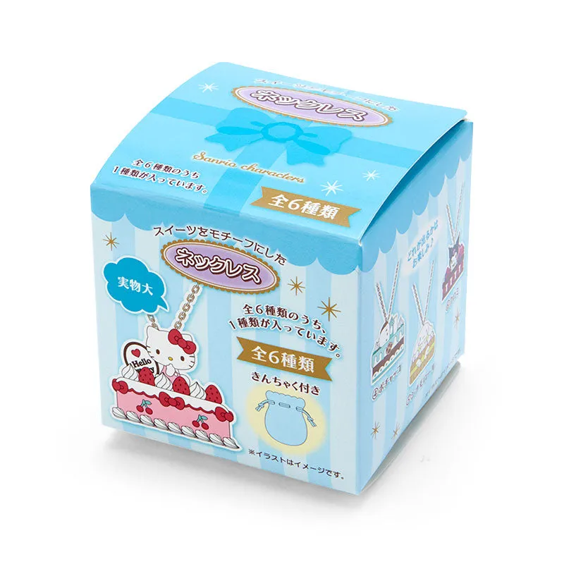 Sanrio cake necklace blind box